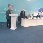 Расширенное заседание Президиума Международной Академии Информатизации, 29 апреля 2026 г